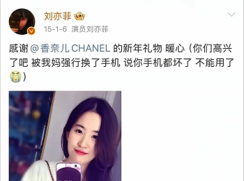 11年前的刘亦菲，某些人的梦中情人吧？